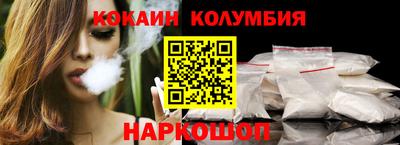PSILOCYBIN Апшеронск