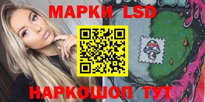 метадон Аргун