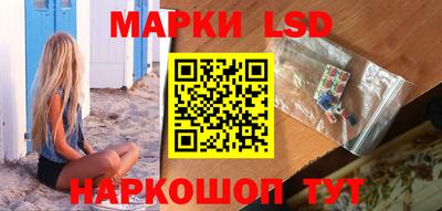 метадон Аргун