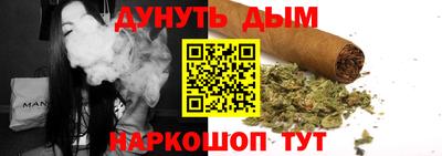 метадон Аргун