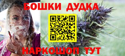 PSILOCYBIN Апшеронск