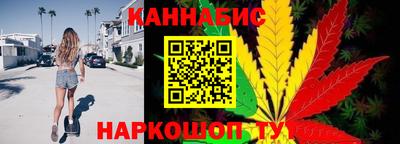 метадон Аргун