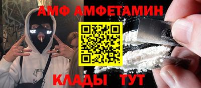 метадон Аргун
