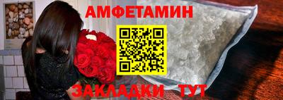 мескалин Апрелевка