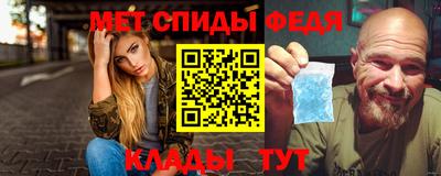 мескалин Апрелевка
