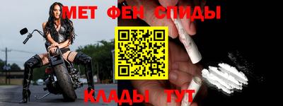 мескалин Апрелевка
