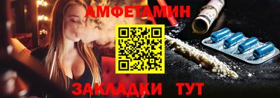 метадон Аргун