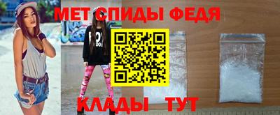 мескалин Апрелевка