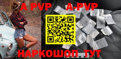 метадон Аргун