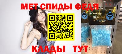 метадон Аргун