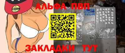 метадон Аргун