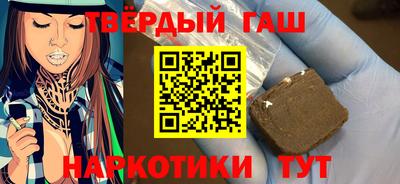 PSILOCYBIN Апшеронск