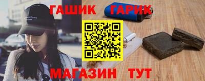 метадон Аргун