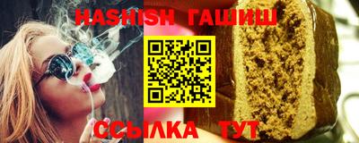 метадон Аргун