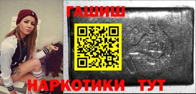 метадон Аргун