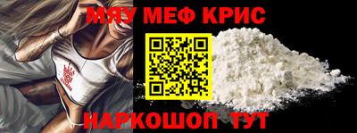 метадон Аргун