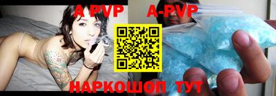 метадон Аргун