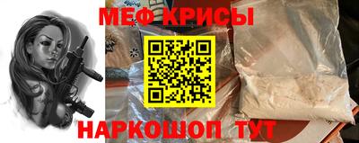 метадон Аргун
