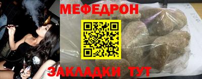 метадон Аргун